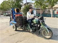 Tricycle Mounted Small Drilling Rig